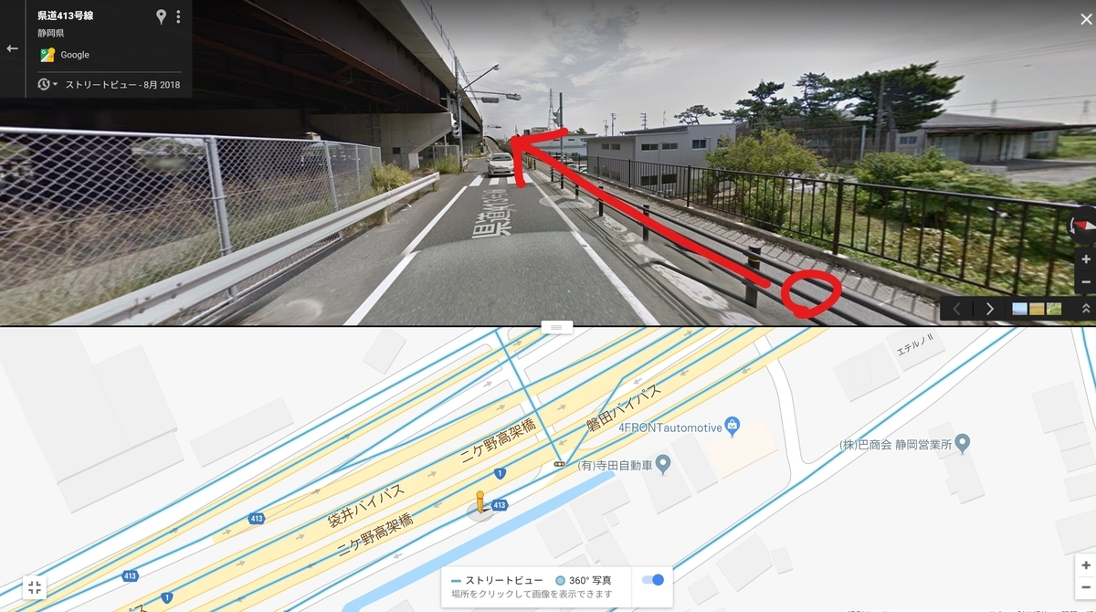 f:id:tebasaki-penguin:20190412200716j:plain f:id:tebasaki-penguin:20190412200716j:plain