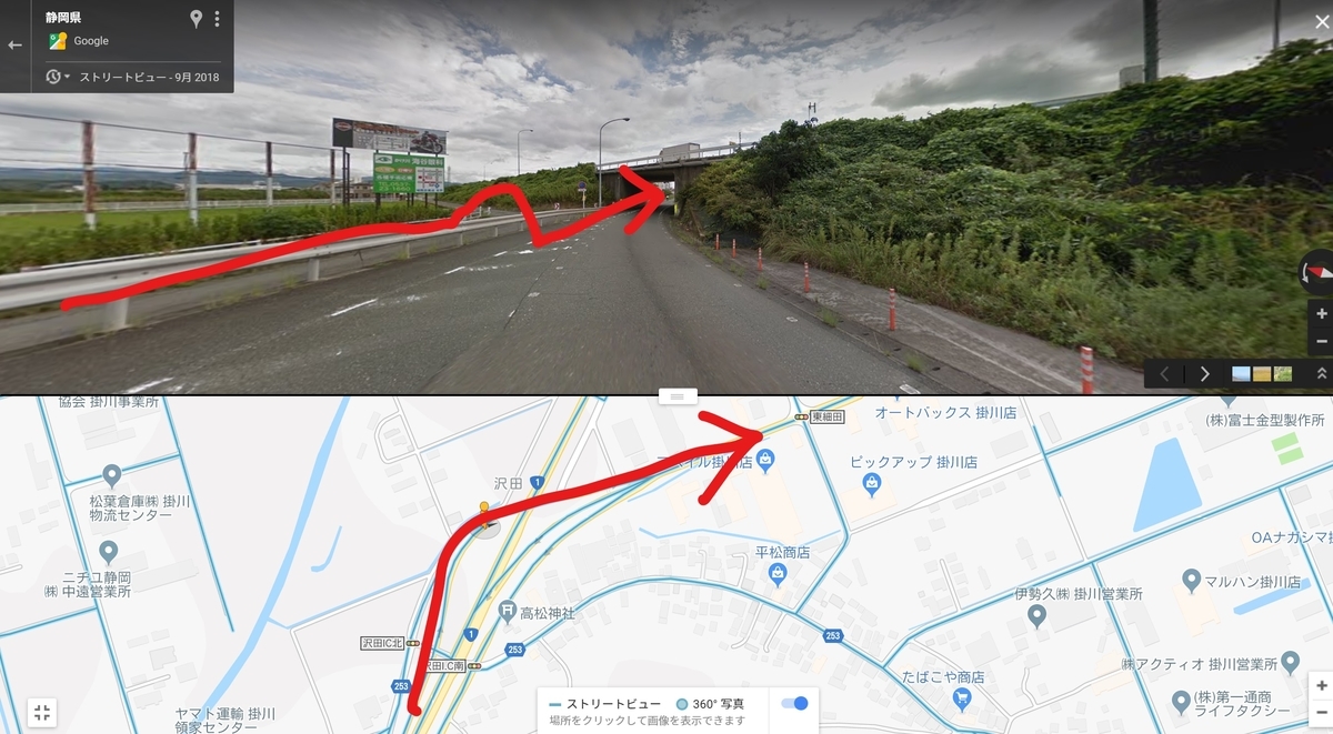 f:id:tebasaki-penguin:20190412212853j:plain f:id:tebasaki-penguin:20190412212853j:plain
