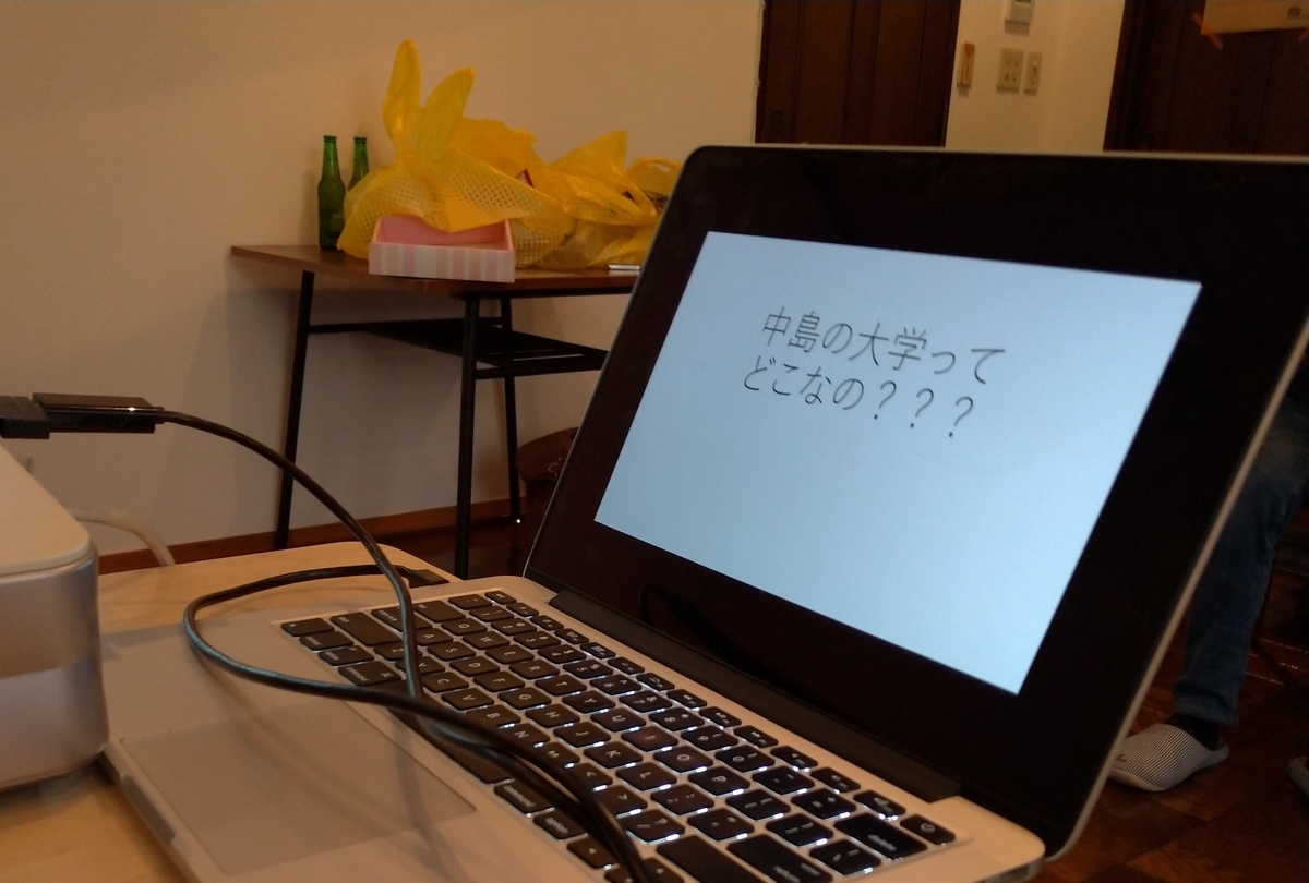 f:id:tebasaki-penguin:20190505164220j:plain f:id:tebasaki-penguin:20190505164220j:plain