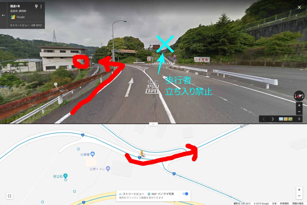 f:id:tebasaki-penguin:20190629180348p:plain f:id:tebasaki-penguin:20190629180348p:plain