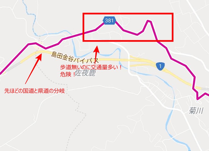 f:id:tebasaki-penguin:20190629181347j:plain f:id:tebasaki-penguin:20190629181347j:plain