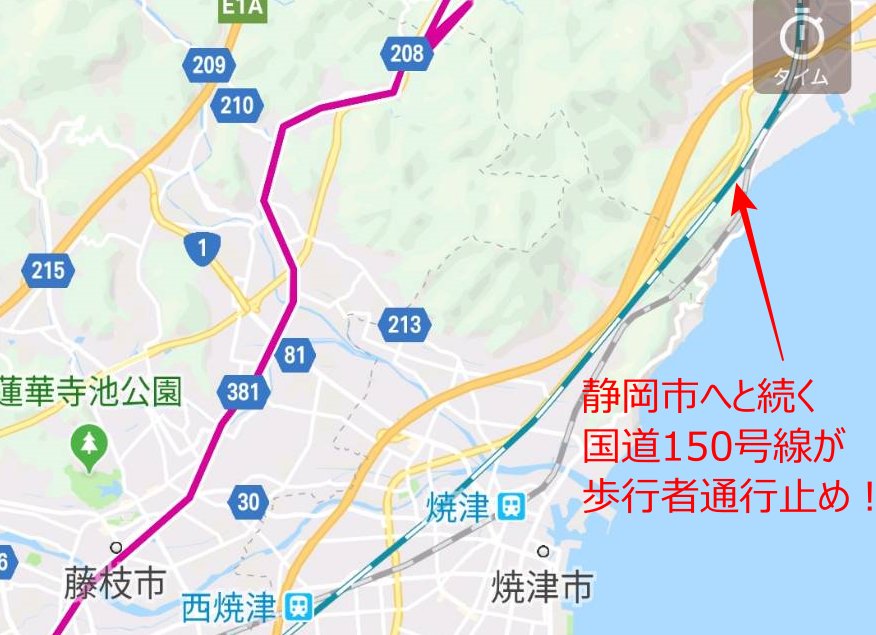 f:id:tebasaki-penguin:20190629194549j:plain f:id:tebasaki-penguin:20190629194549j:plain
