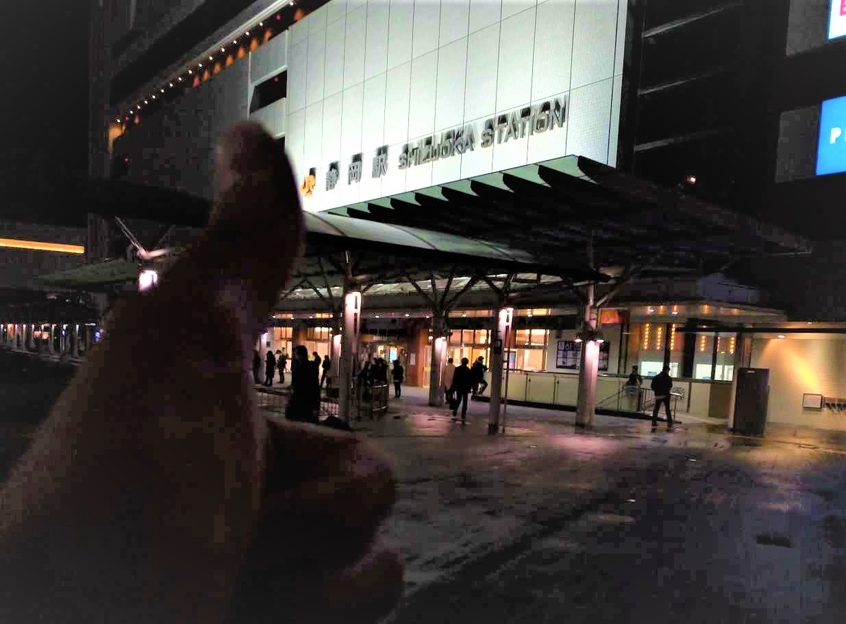 f:id:tebasaki-penguin:20190629202450j:plain f:id:tebasaki-penguin:20190629202450j:plain