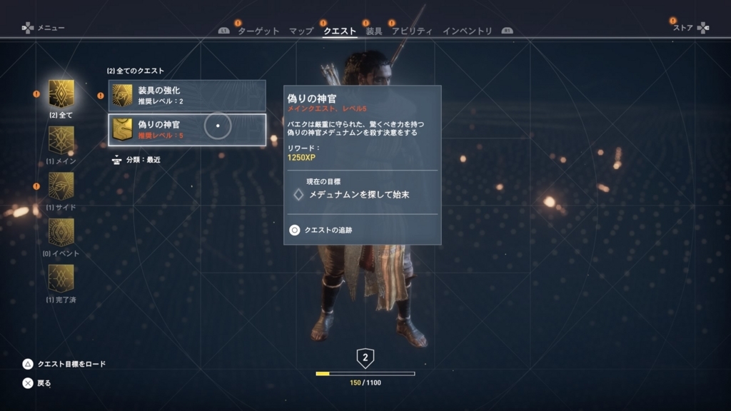 f:id:tebasakikun:20171027155311j:plain f:id:tebasakikun:20171027155311j:plain