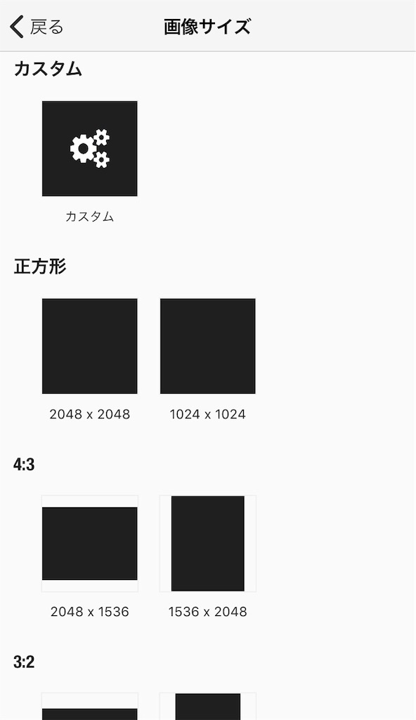 f:id:tebasaking:20190702123343j:image f:id:tebasaking:20190702123343j:image