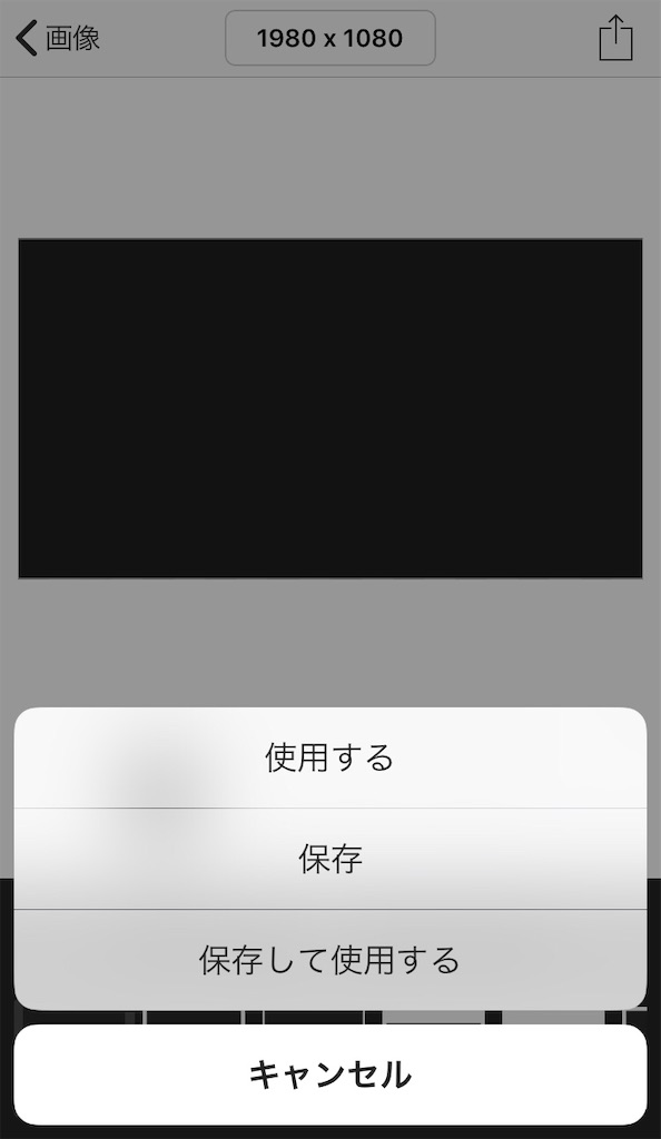 f:id:tebasaking:20190702123909j:image f:id:tebasaking:20190702123909j:image