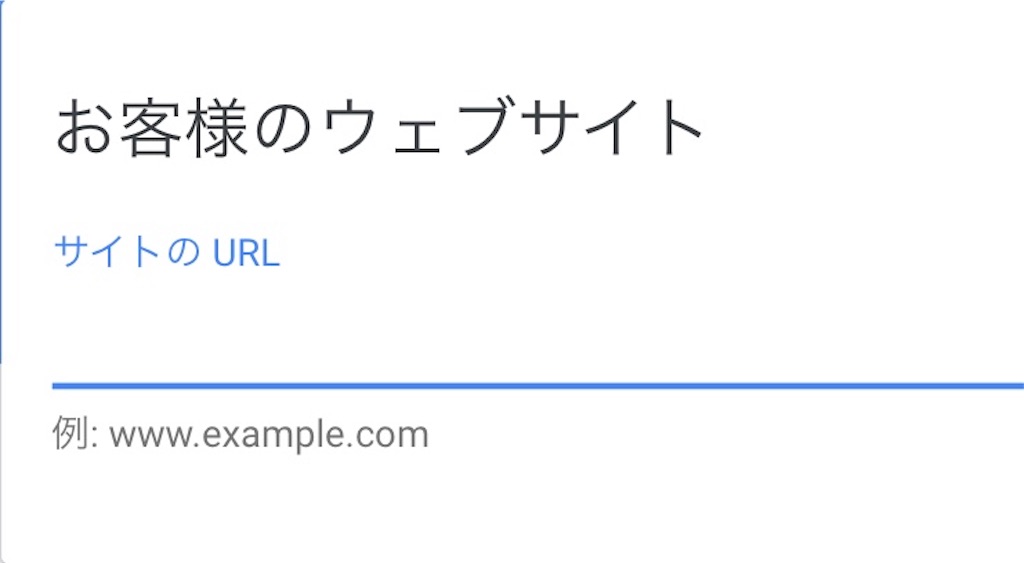 f:id:tebasaking:20190729203933j:image