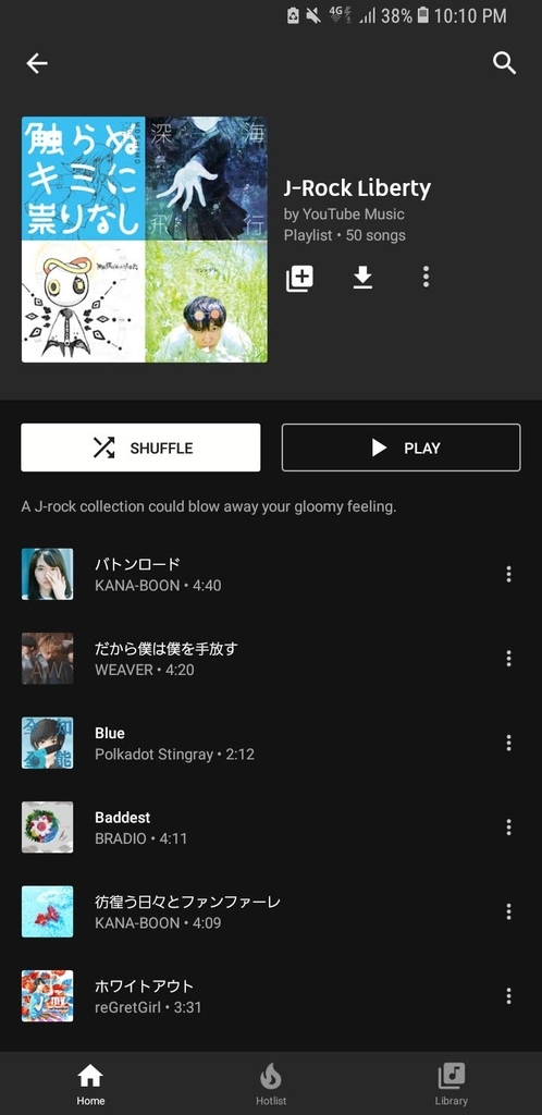 f:id:tec8239:20181116224057j:plain