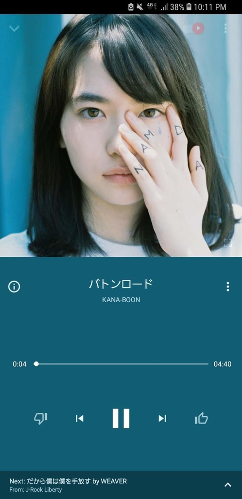 f:id:tec8239:20181116224134j:plain