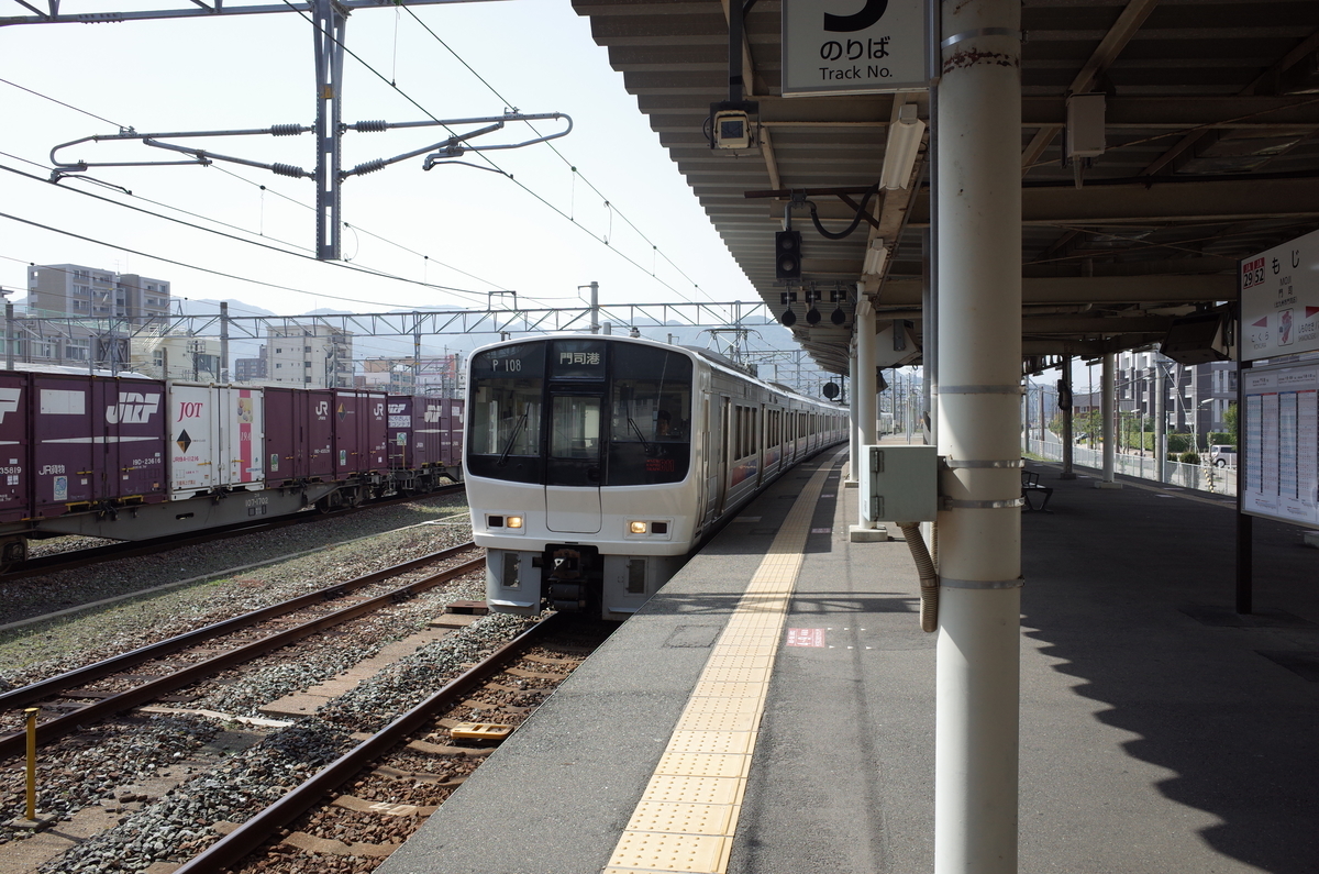 f:id:tec8239:20190330201500j:plain