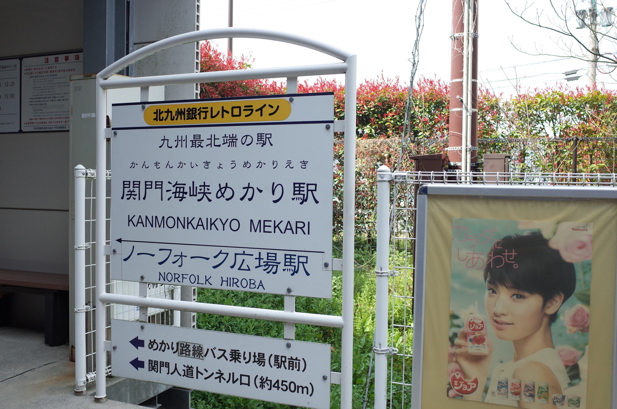 f:id:tec8239:20190330221555j:plain