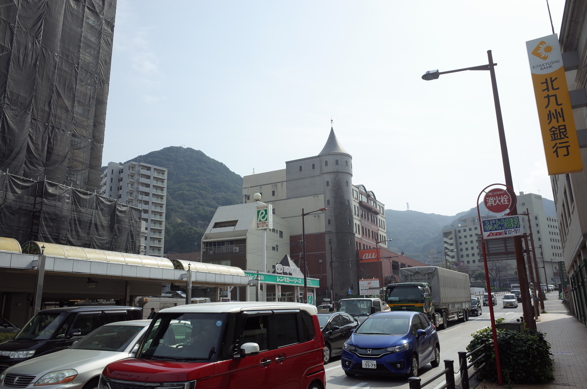 f:id:tec8239:20190330222756j:plain