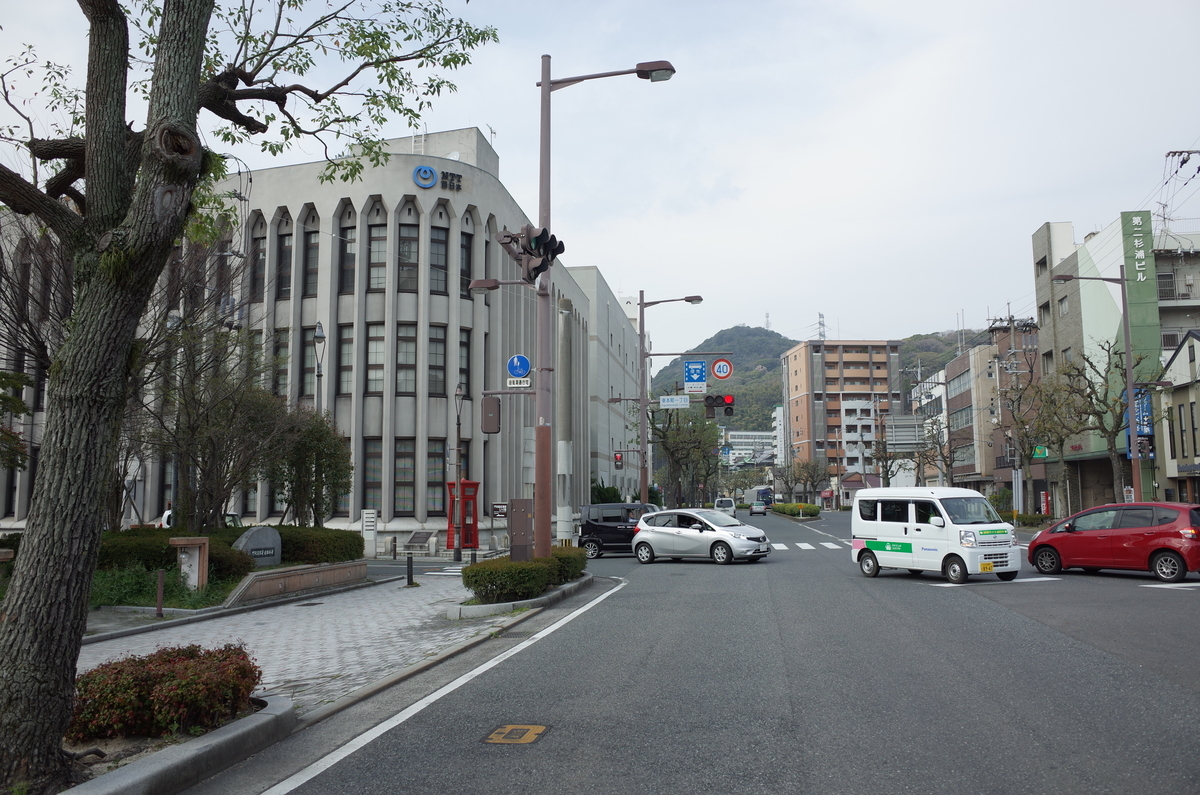 f:id:tec8239:20190330223444j:plain