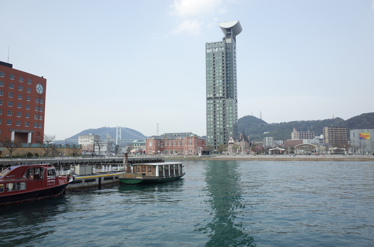 f:id:tec8239:20190330224629j:plain