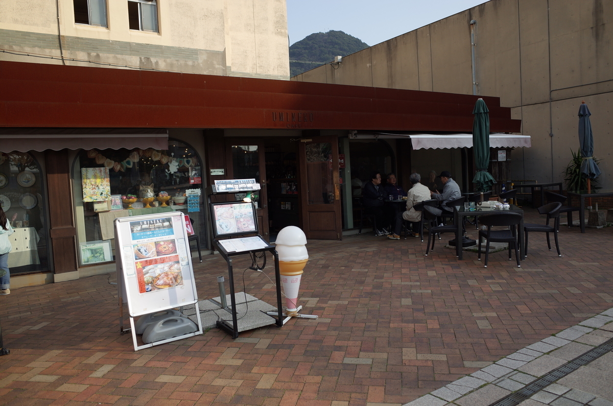 f:id:tec8239:20190330224916j:plain