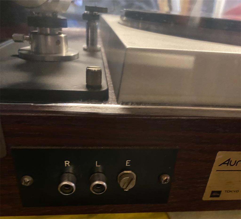 No.405 □カートリッジ ○レコードプレーヤー ○Aurex 403S ジャンク