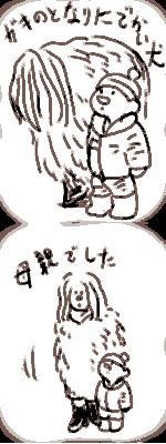 20160121000715