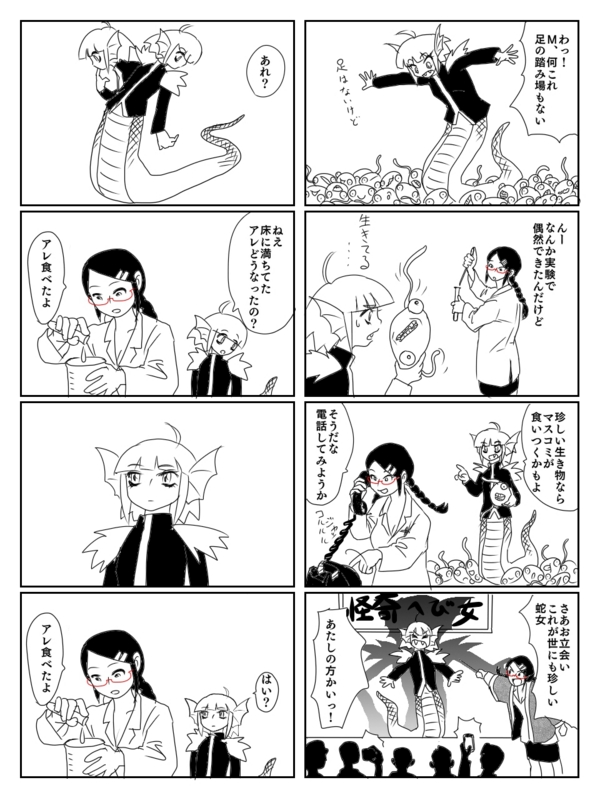 20160403160344