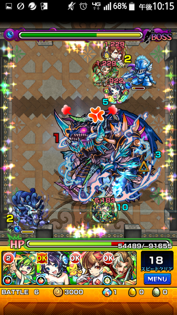 モンスト 覇者の塔をゆったり攻略 22階 とにかく一瞬で溶ける てっちゃんのゆったり二次元ブログ モンスト 覇者の塔をゆったり攻略 22階 とにかく一瞬で溶ける てっちゃんのゆったり二次元ブログ