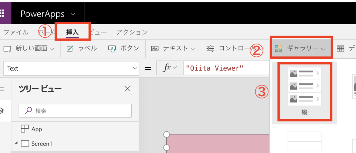 f:id:tecchan365:20190504065207p:plain f:id:tecchan365:20190504065207p:plain