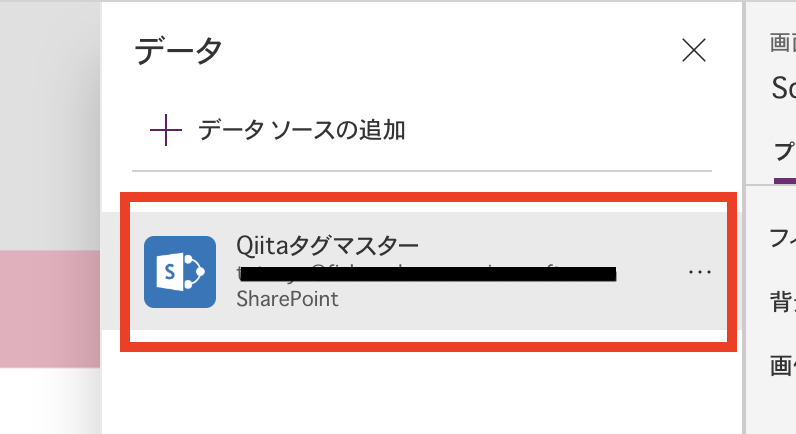 f:id:tecchan365:20190504072301p:plain f:id:tecchan365:20190504072301p:plain