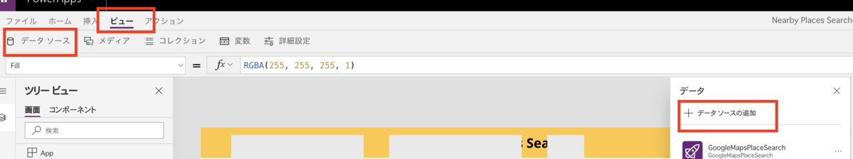 f:id:tecchan365:20190512135453p:plain f:id:tecchan365:20190512135453p:plain