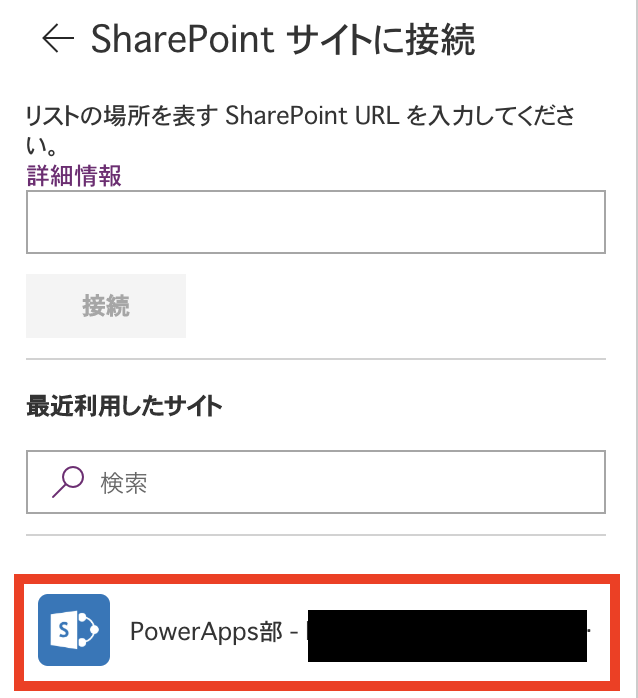 f:id:tecchan365:20190512140011p:plain f:id:tecchan365:20190512140011p:plain