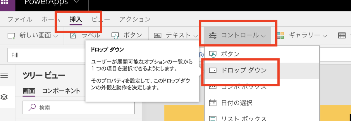 f:id:tecchan365:20190512142020p:plain f:id:tecchan365:20190512142020p:plain