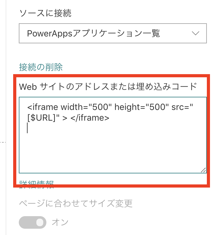 f:id:tecchan365:20190513233131p:plain