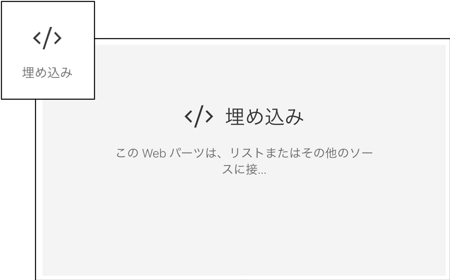 f:id:tecchan365:20190514214830p:plain