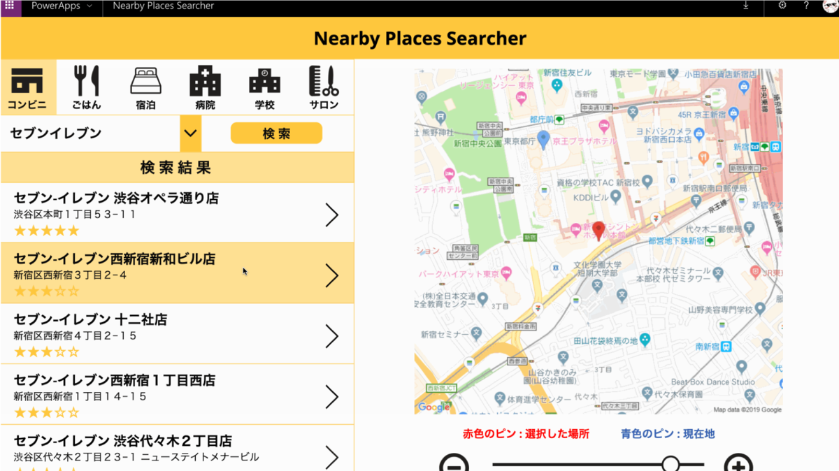 f:id:tecchan365:20190517035141p:plain f:id:tecchan365:20190517035141p:plain