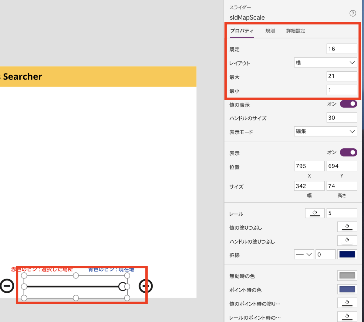 f:id:tecchan365:20190517044532p:plain f:id:tecchan365:20190517044532p:plain
