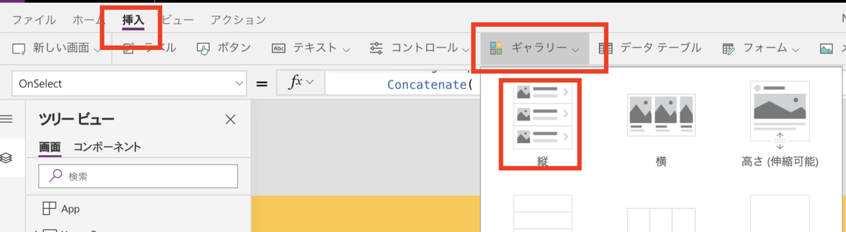 f:id:tecchan365:20190517050351p:plain f:id:tecchan365:20190517050351p:plain