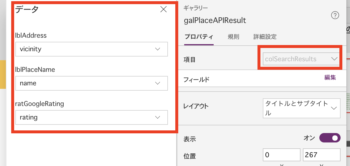 f:id:tecchan365:20190517050706p:plain f:id:tecchan365:20190517050706p:plain