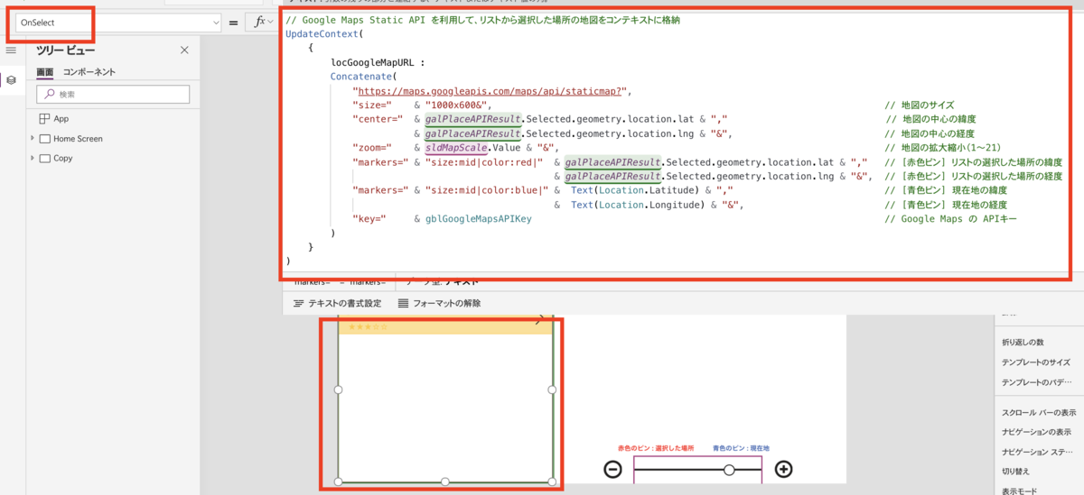f:id:tecchan365:20190517054235p:plain f:id:tecchan365:20190517054235p:plain