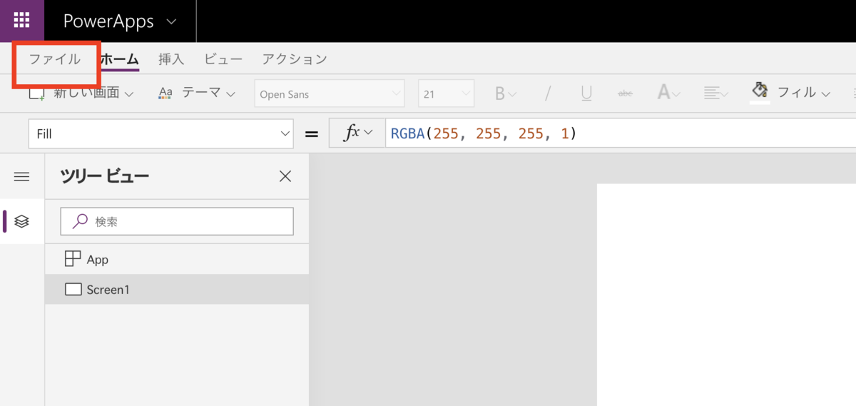 f:id:tecchan365:20190608161150p:plain