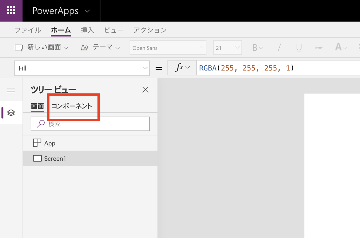 f:id:tecchan365:20190608161609p:plain