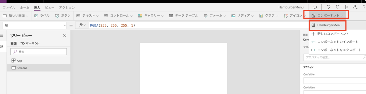 f:id:tecchan365:20190608163143p:plain