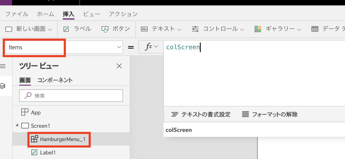 f:id:tecchan365:20190608164446p:plain
