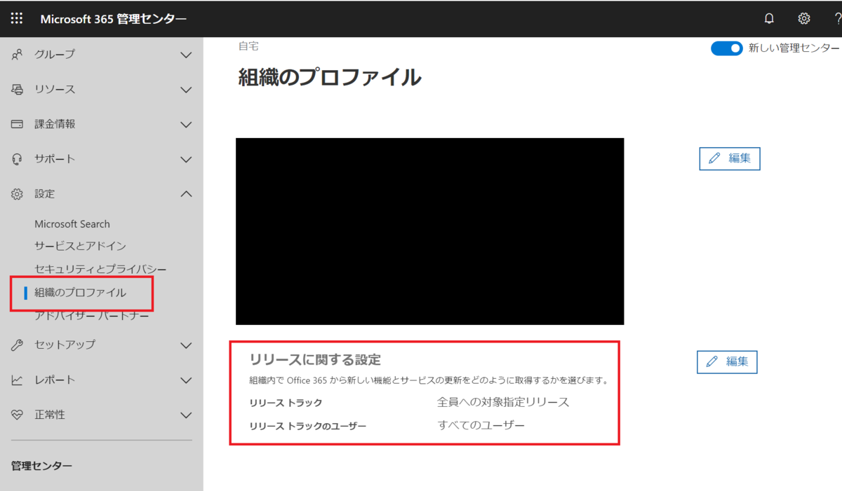 f:id:tecchan365:20190622200634p:plain f:id:tecchan365:20190622200634p:plain