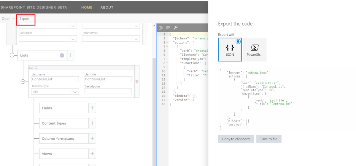 f:id:tecchan365:20190624221753p:plain