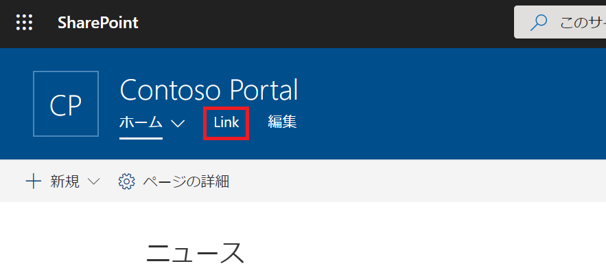 f:id:tecchan365:20190629114002p:plain f:id:tecchan365:20190629114002p:plain