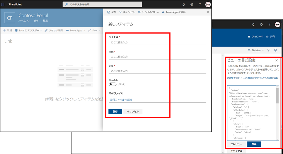 f:id:tecchan365:20190629114447p:plain f:id:tecchan365:20190629114447p:plain