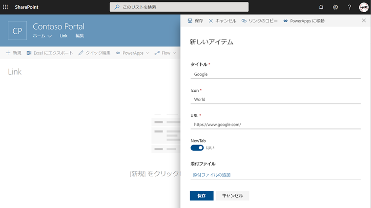 f:id:tecchan365:20190629120016p:plain f:id:tecchan365:20190629120016p:plain