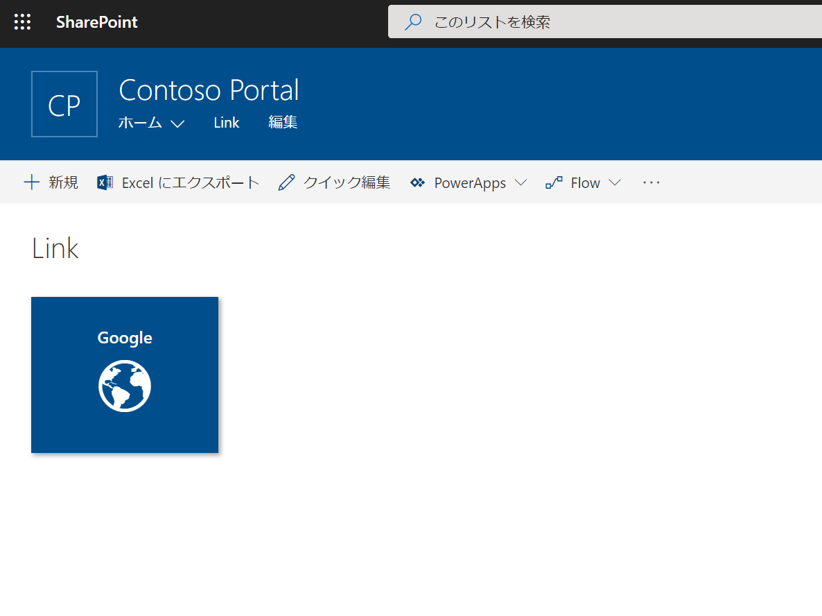 f:id:tecchan365:20190629120223p:plain f:id:tecchan365:20190629120223p:plain