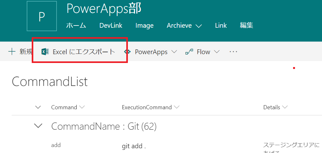 f:id:tecchan365:20190707110800p:plain f:id:tecchan365:20190707110800p:plain
