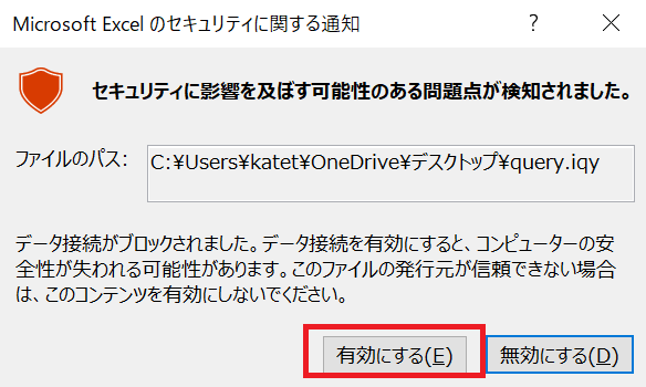 f:id:tecchan365:20190707111034p:plain f:id:tecchan365:20190707111034p:plain