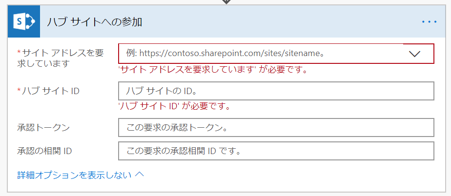f:id:tecchan365:20190725215737p:plain