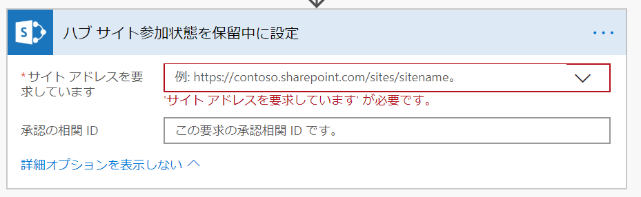 f:id:tecchan365:20190725215812p:plain