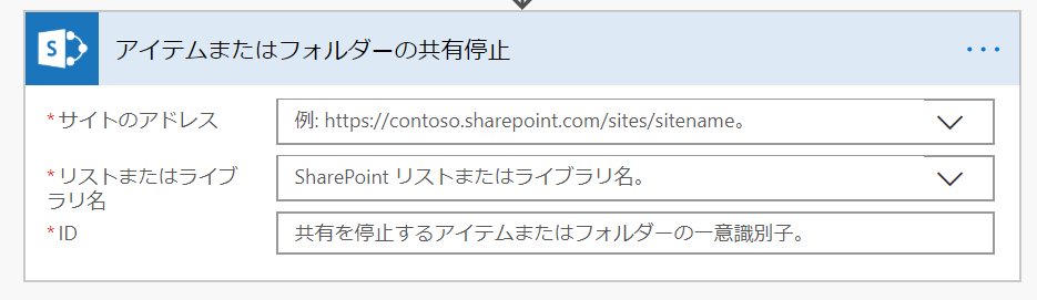 f:id:tecchan365:20190725220132p:plain